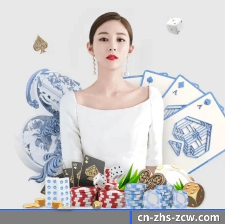 中彩网 APP 界面